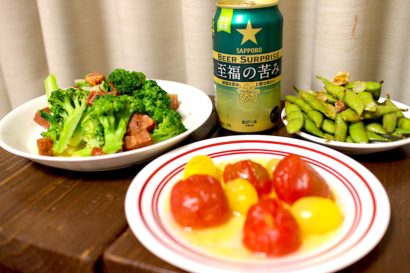 おうち居酒屋開店