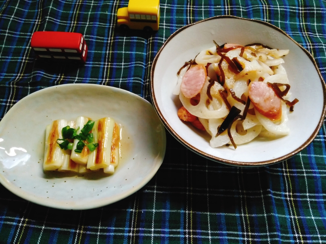 長ネギの焼き浸しとれんこんの塩昆布バター