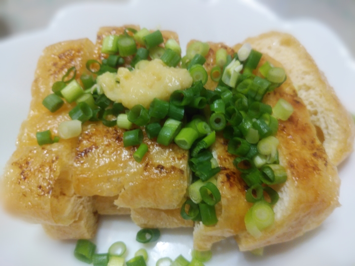 焼き油あげ😊🍶