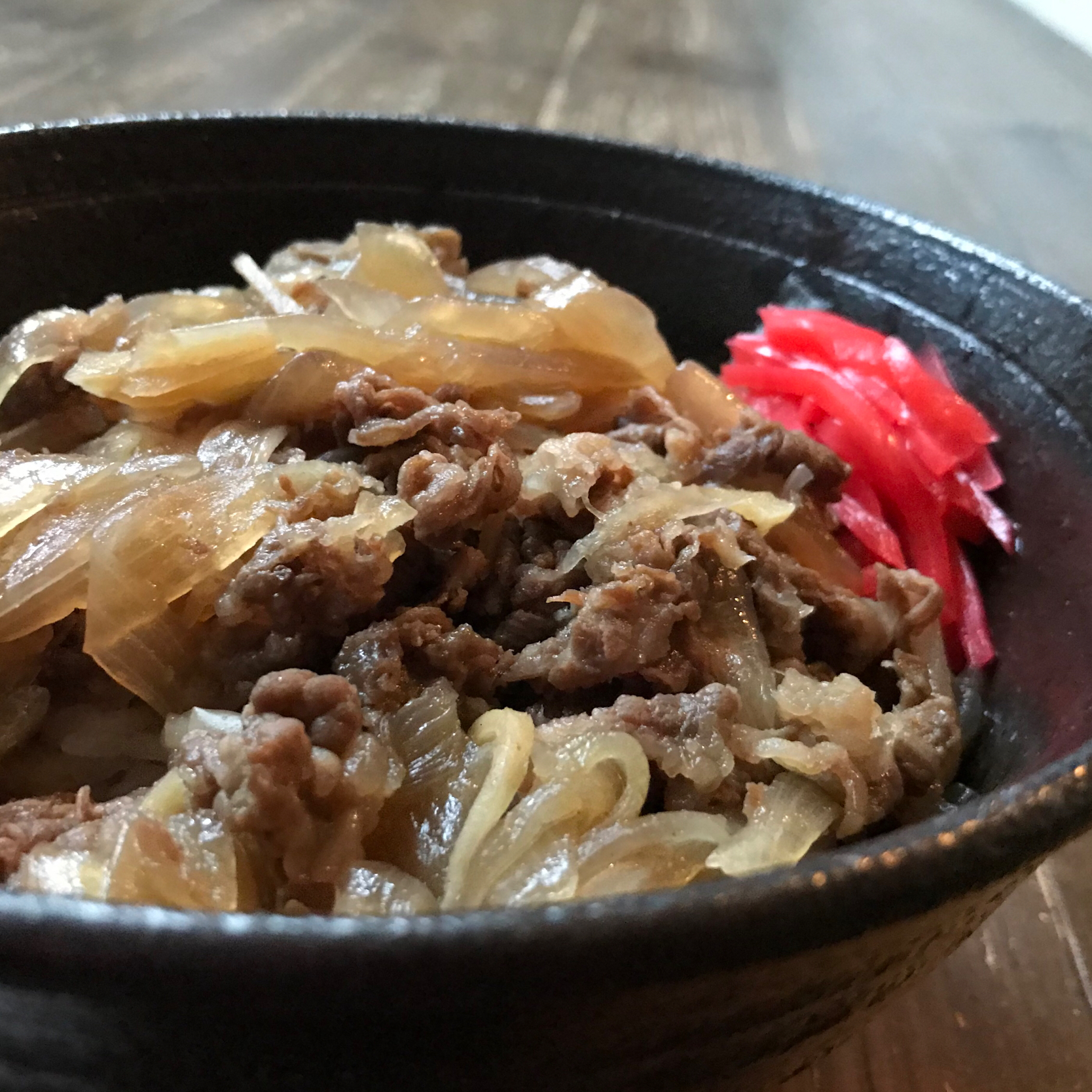 牛丼