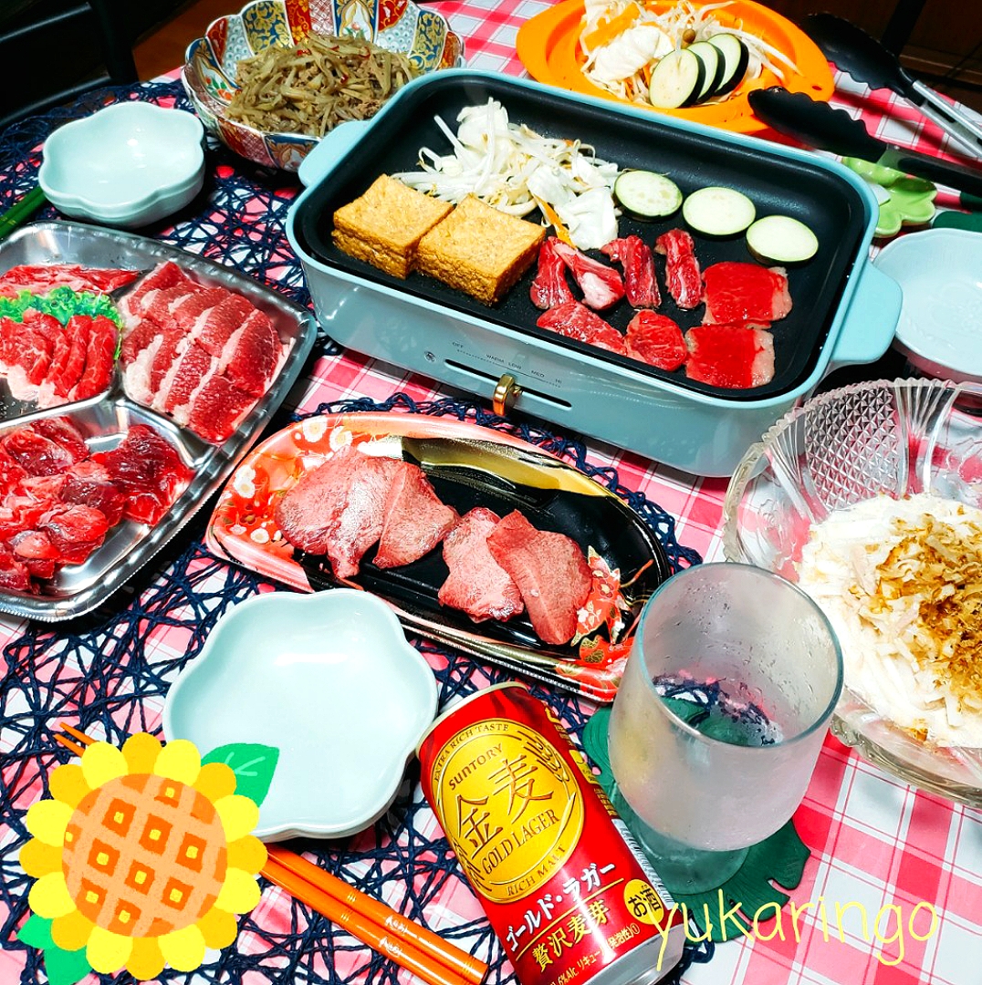 おうち焼き肉の日🥓