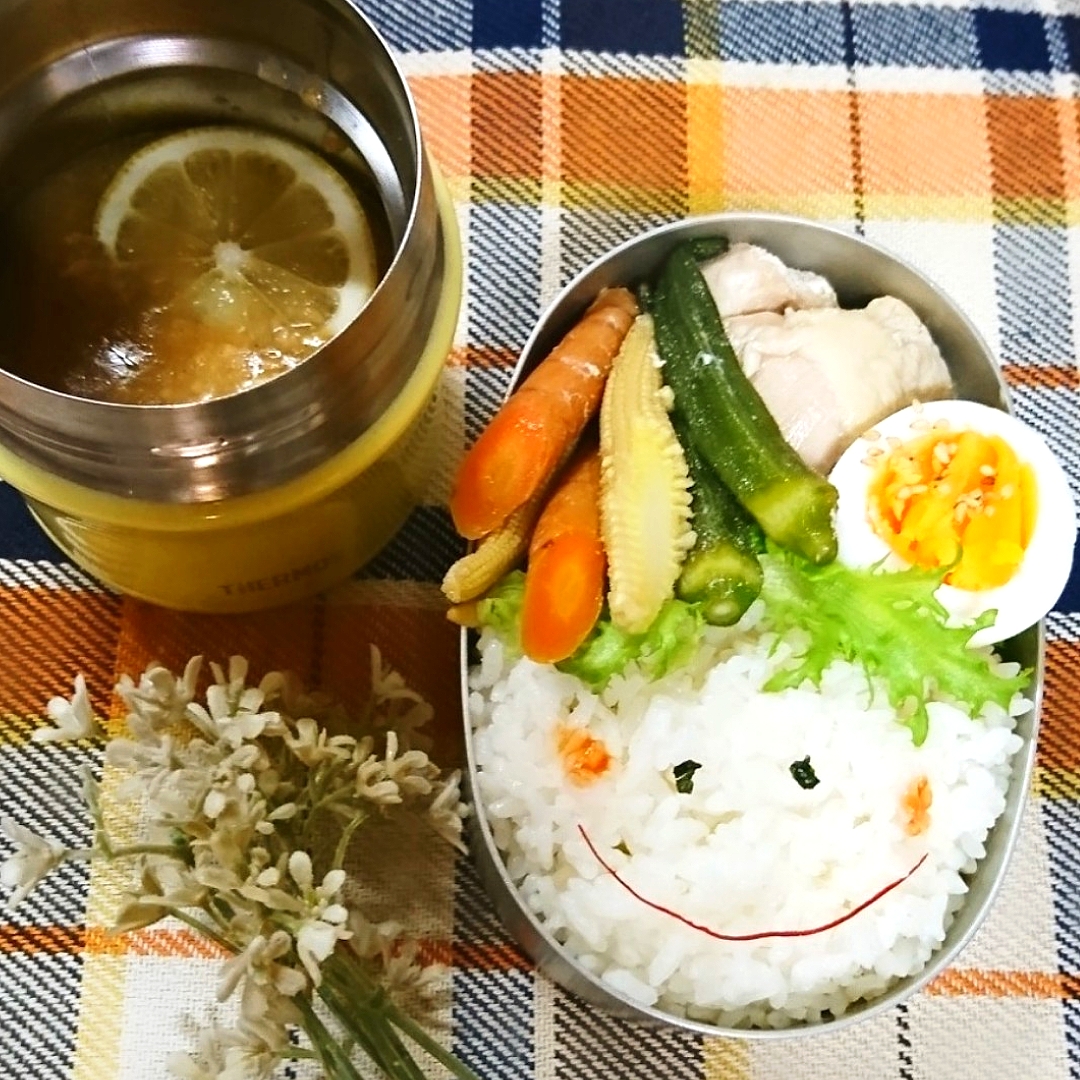 レモン麻婆豆腐 😋