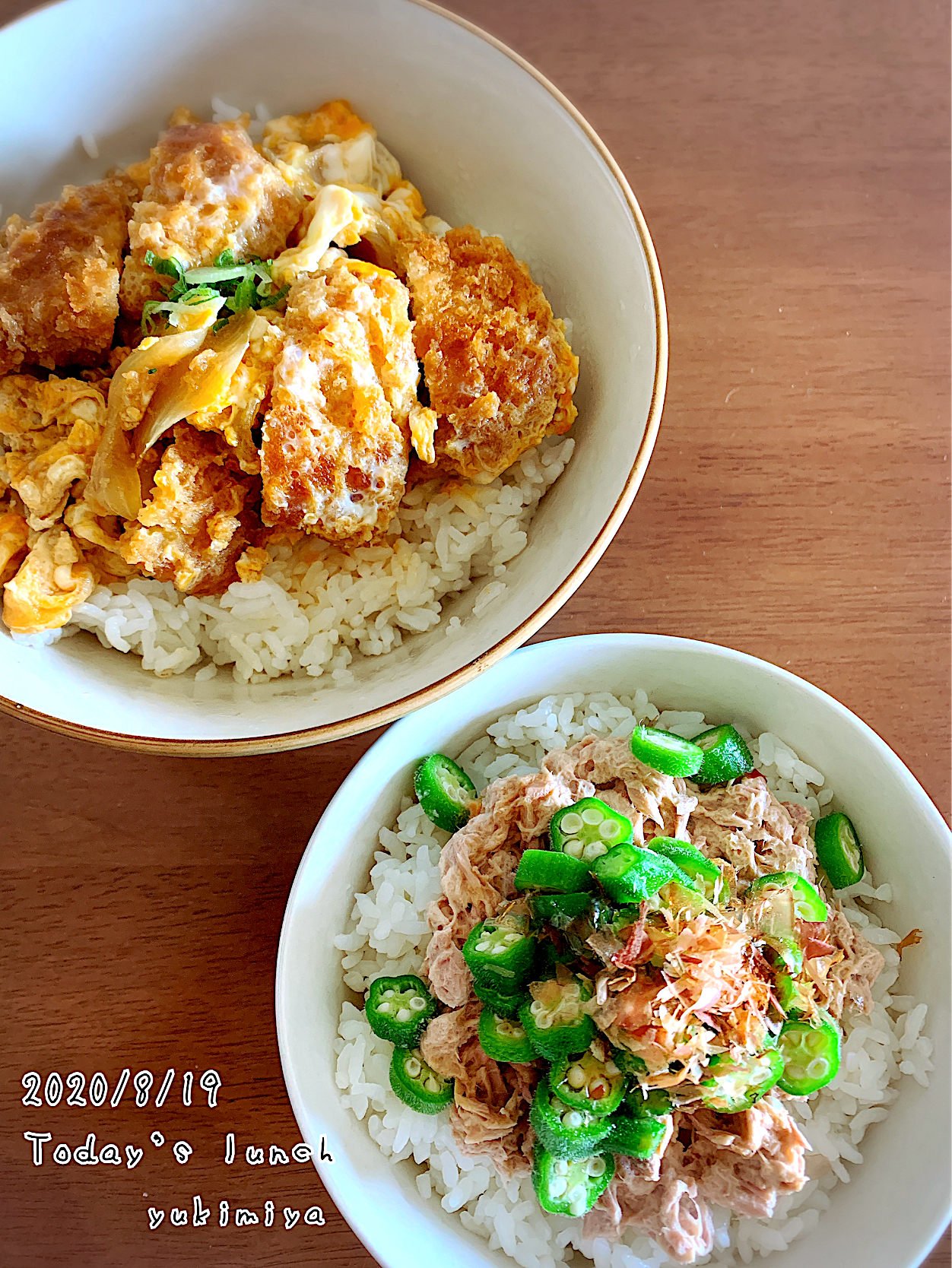 けろよんさんの料理 ツナマヨおくらどーーーん