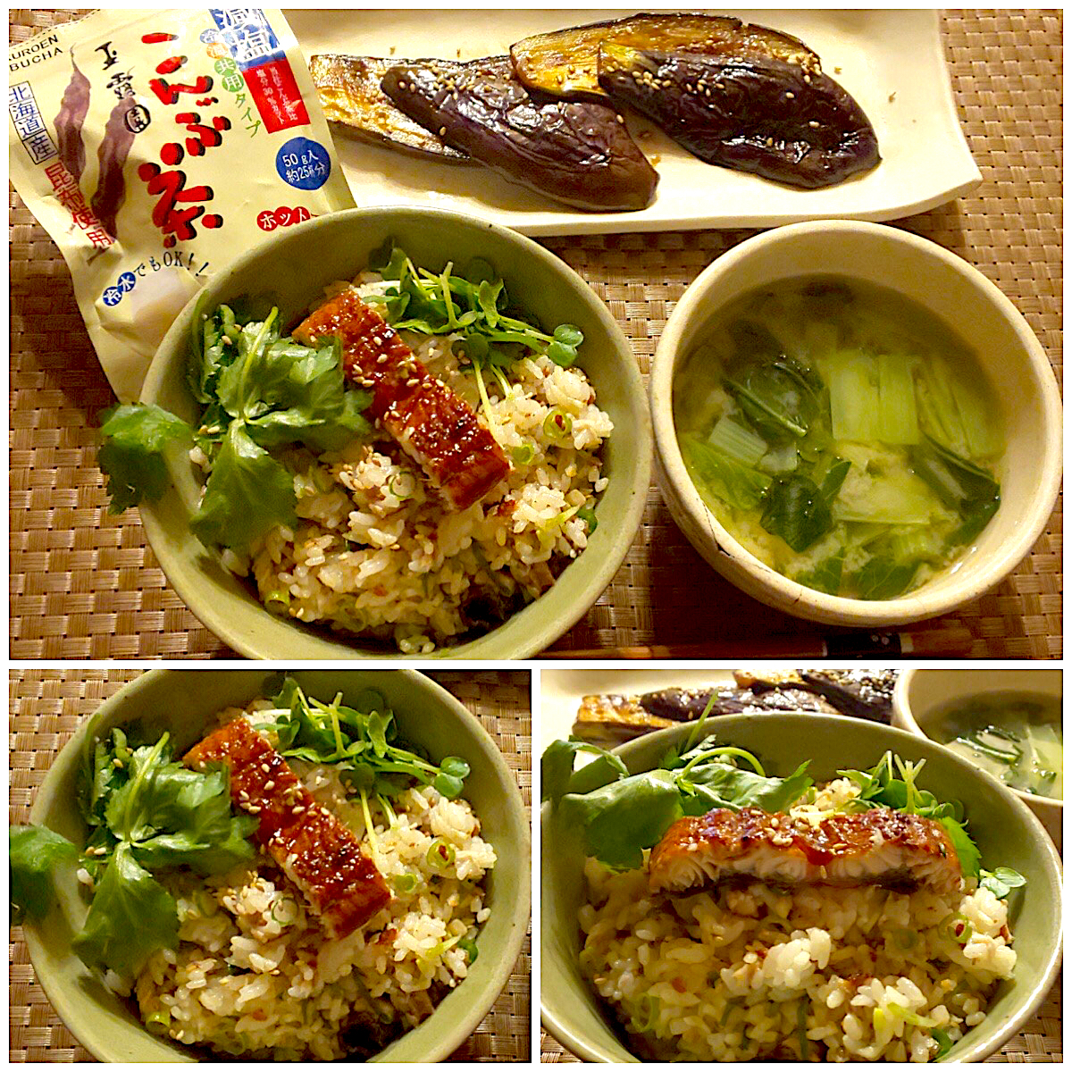 Today's dinner🍴茄子の蒲焼き･減塩こんぶ茶de鰻の薬味たっぷり混ぜ丼･小松菜のお味噌汁