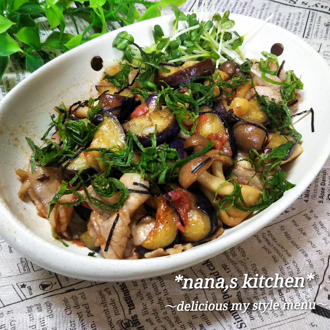 10分cook簡単独りご飯♥️豚バラと茄子の梅じそ炒め丼♥️