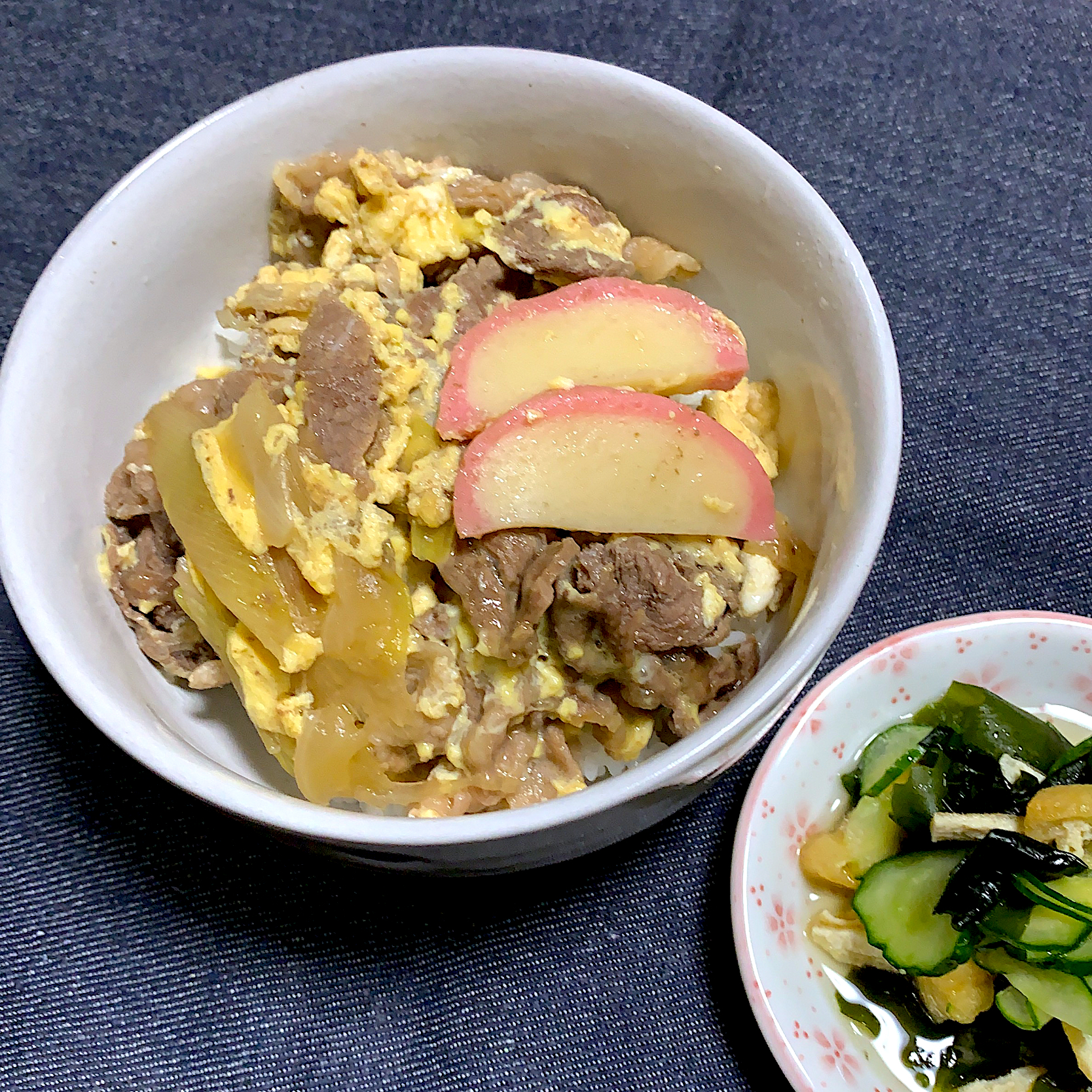 他人丼