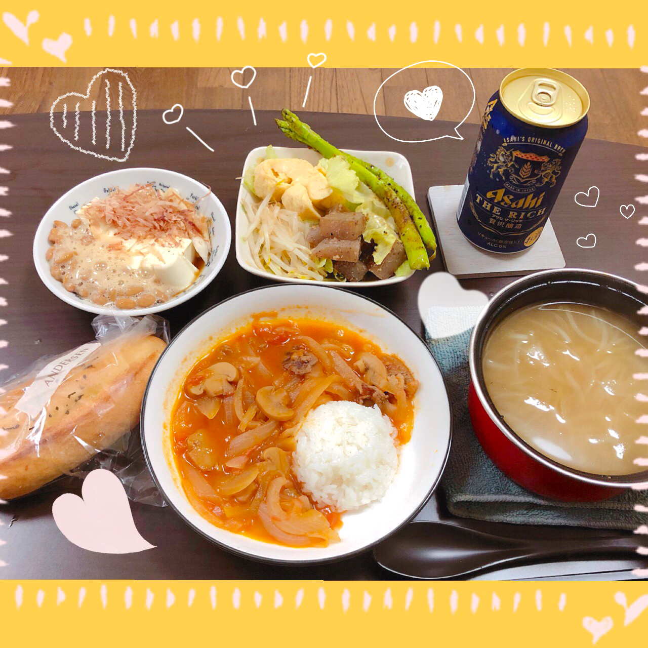 ９／１３ ｓｕｎ 晩ごはん🍴＊○°