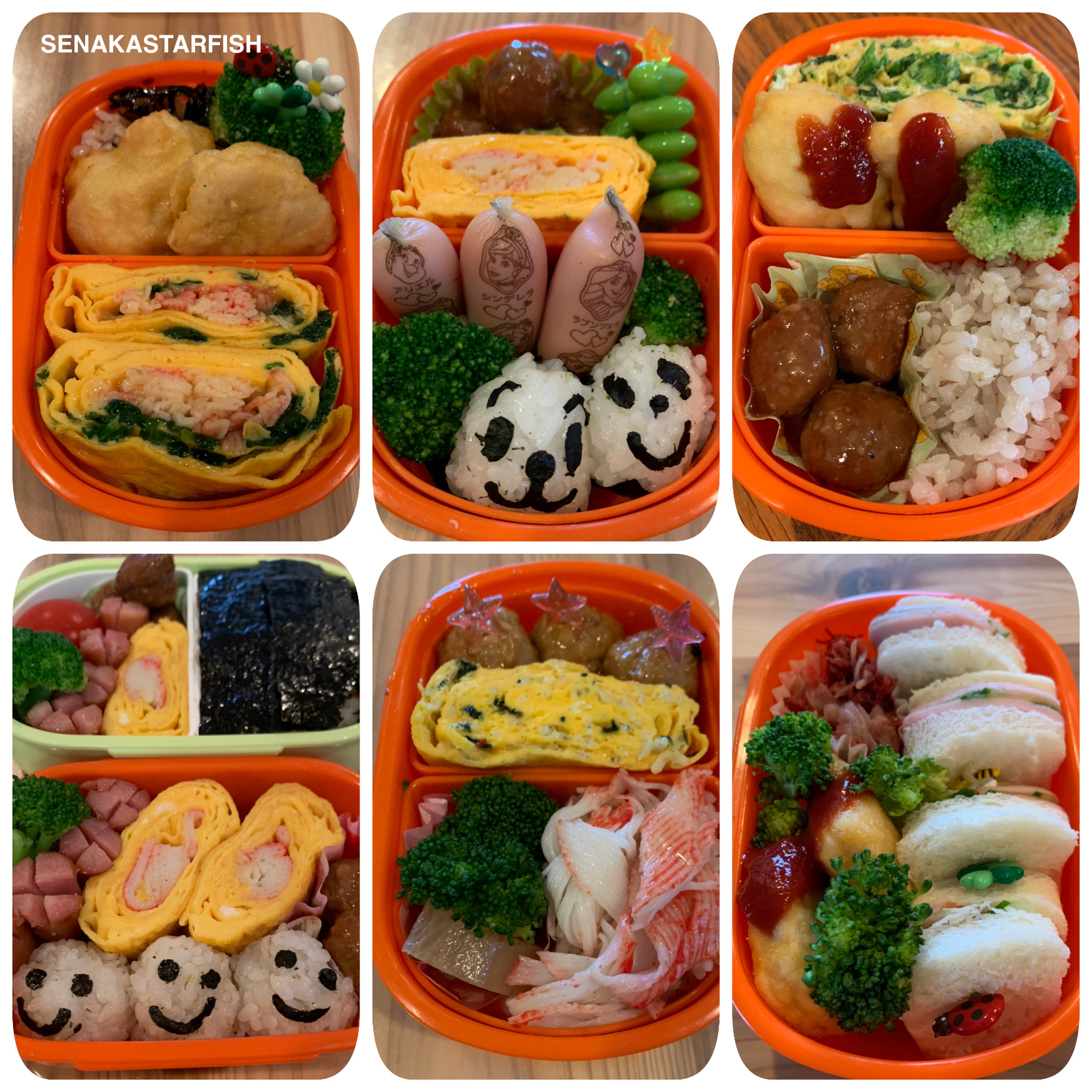 幼稚園のお弁当