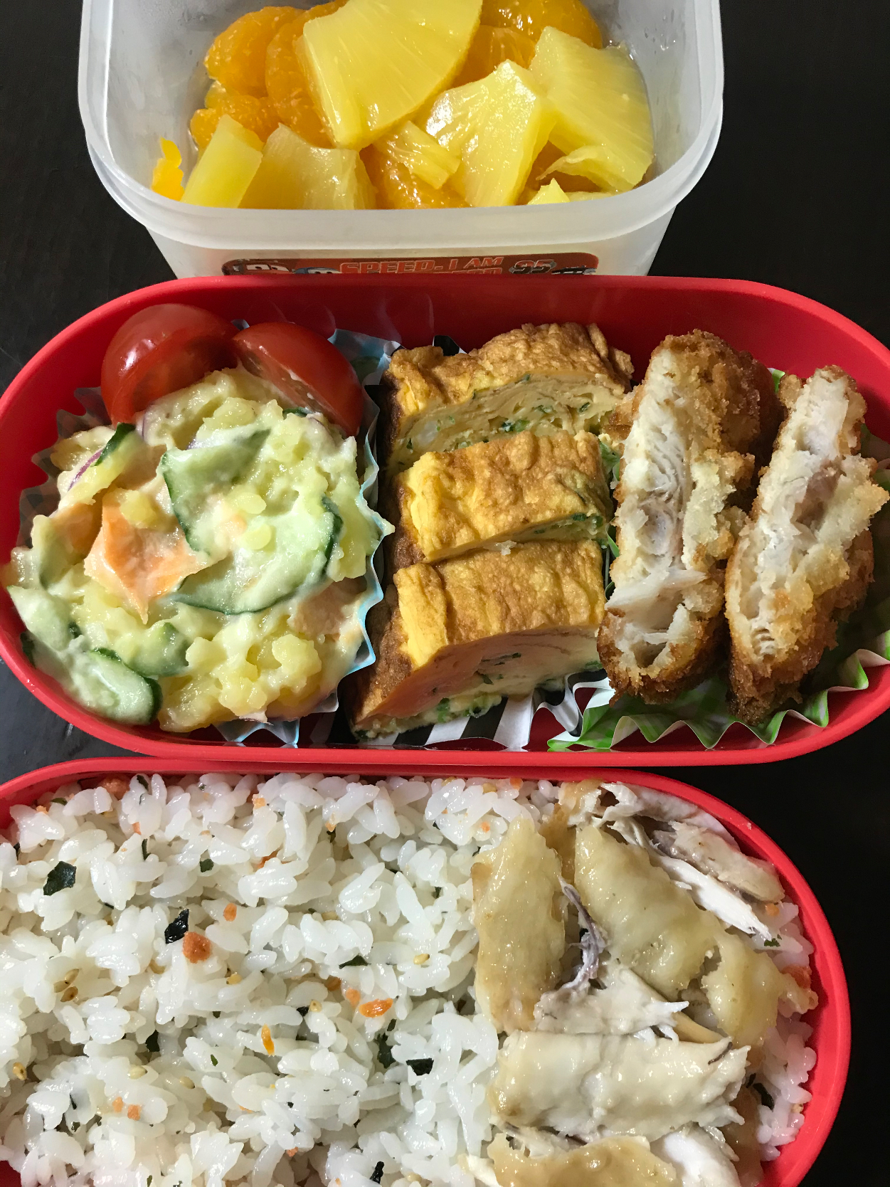 お弁当🍱