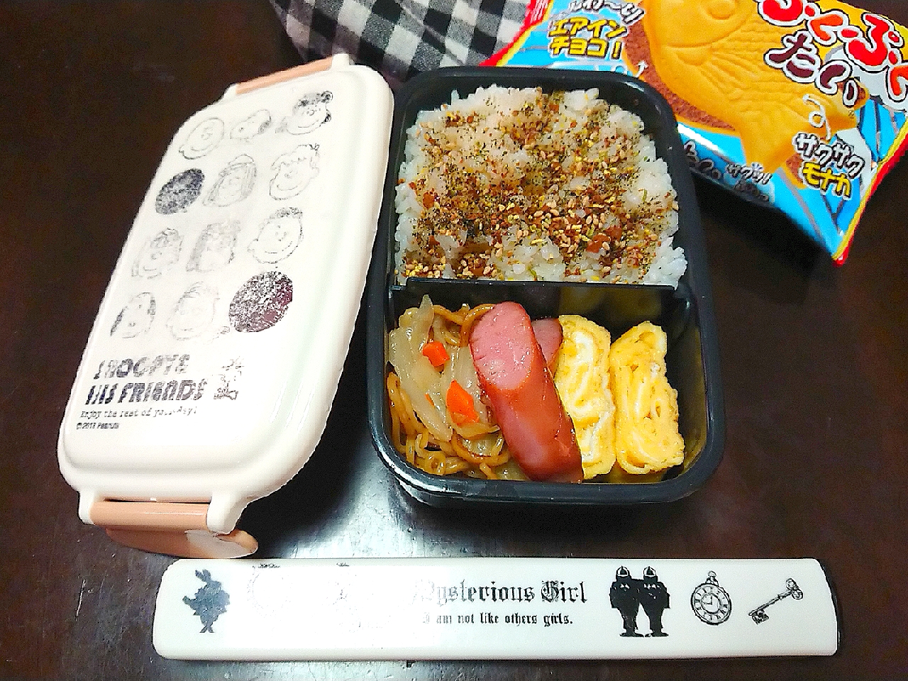 ☆2020.10.13 お弁当～(≧∇≦)☆