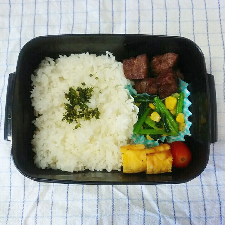 サイコロステーキ弁当