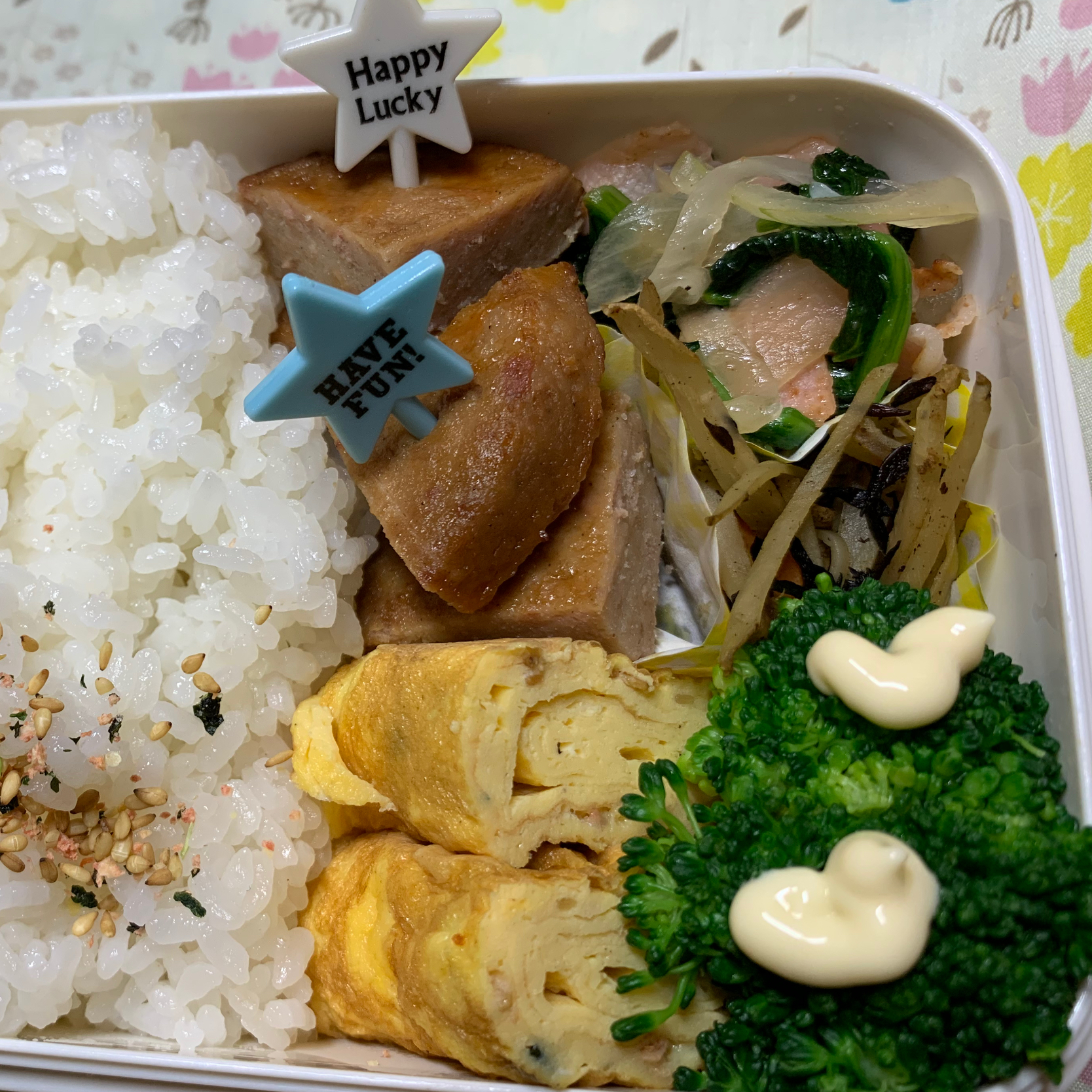 夫弁当