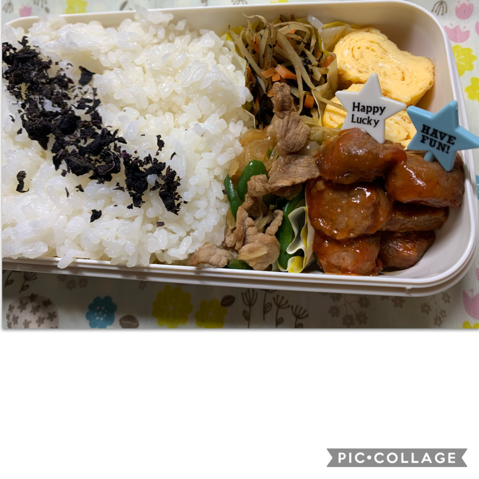 夫弁当