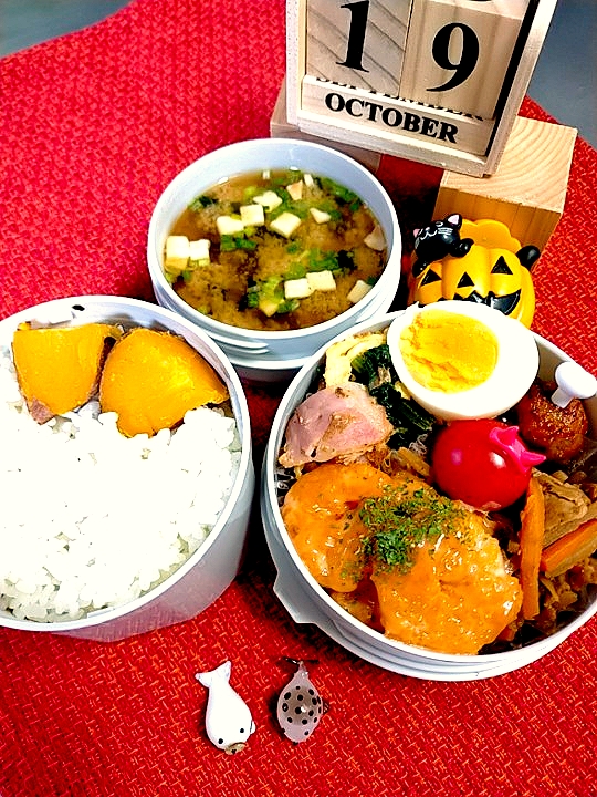 10月19日😋夫弁当🍱