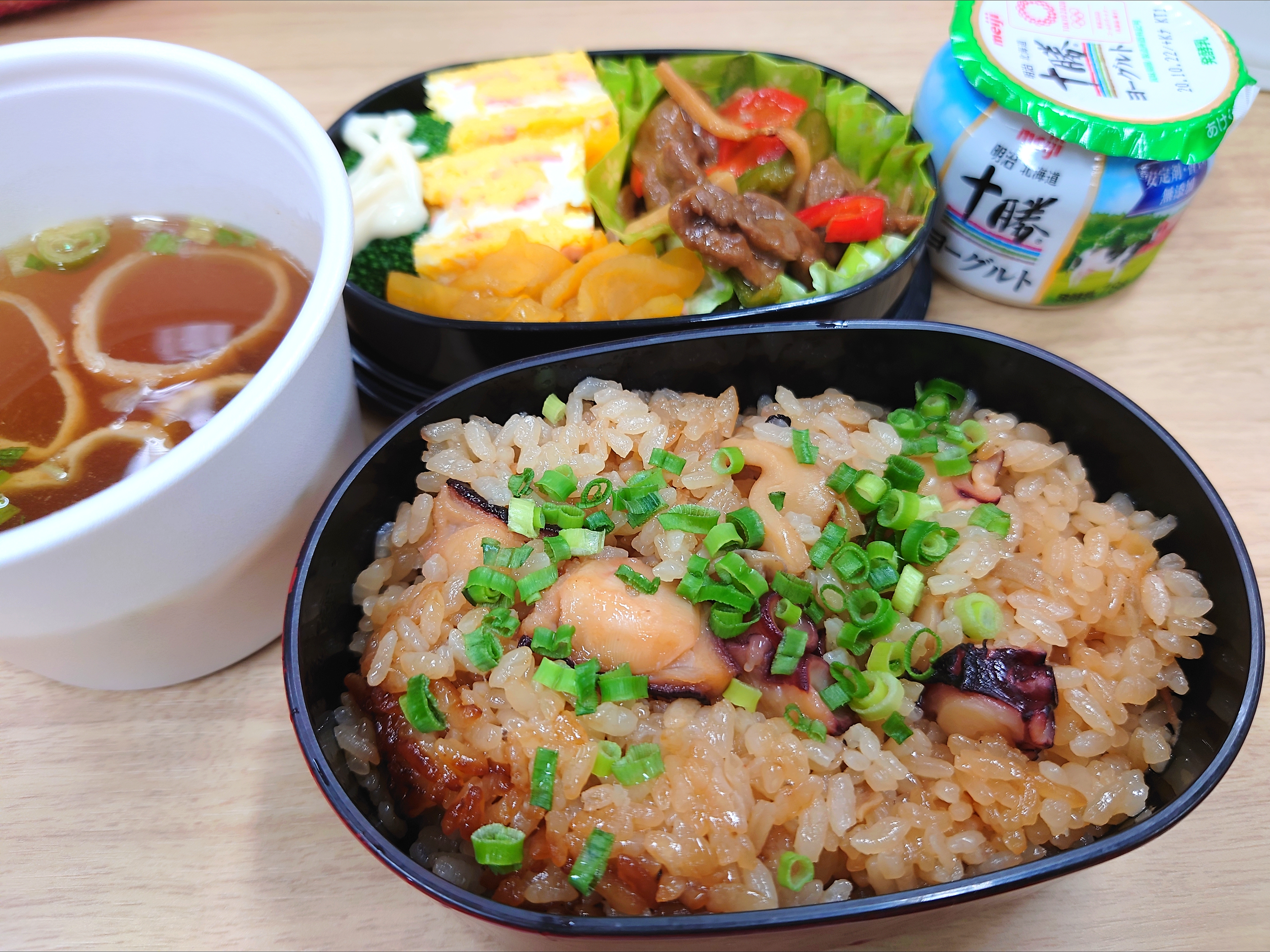 ★今日のお弁当★