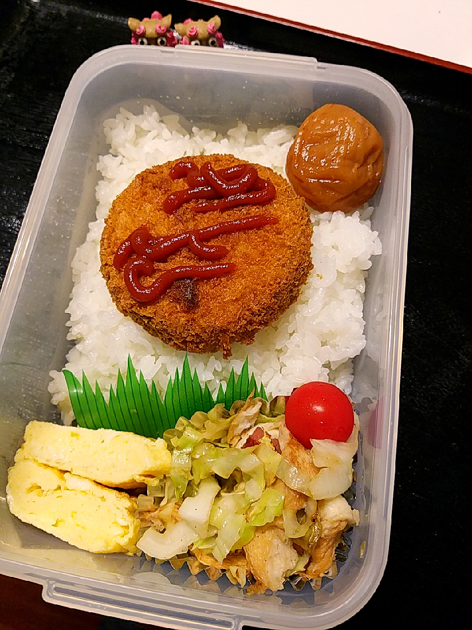 息子弁当