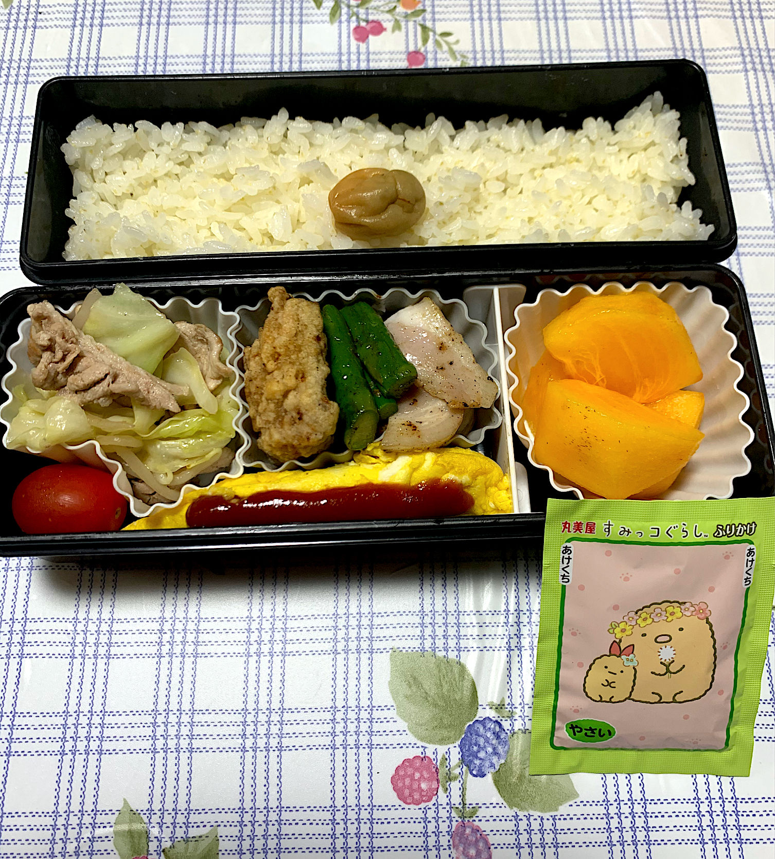 娘のお弁当10/20