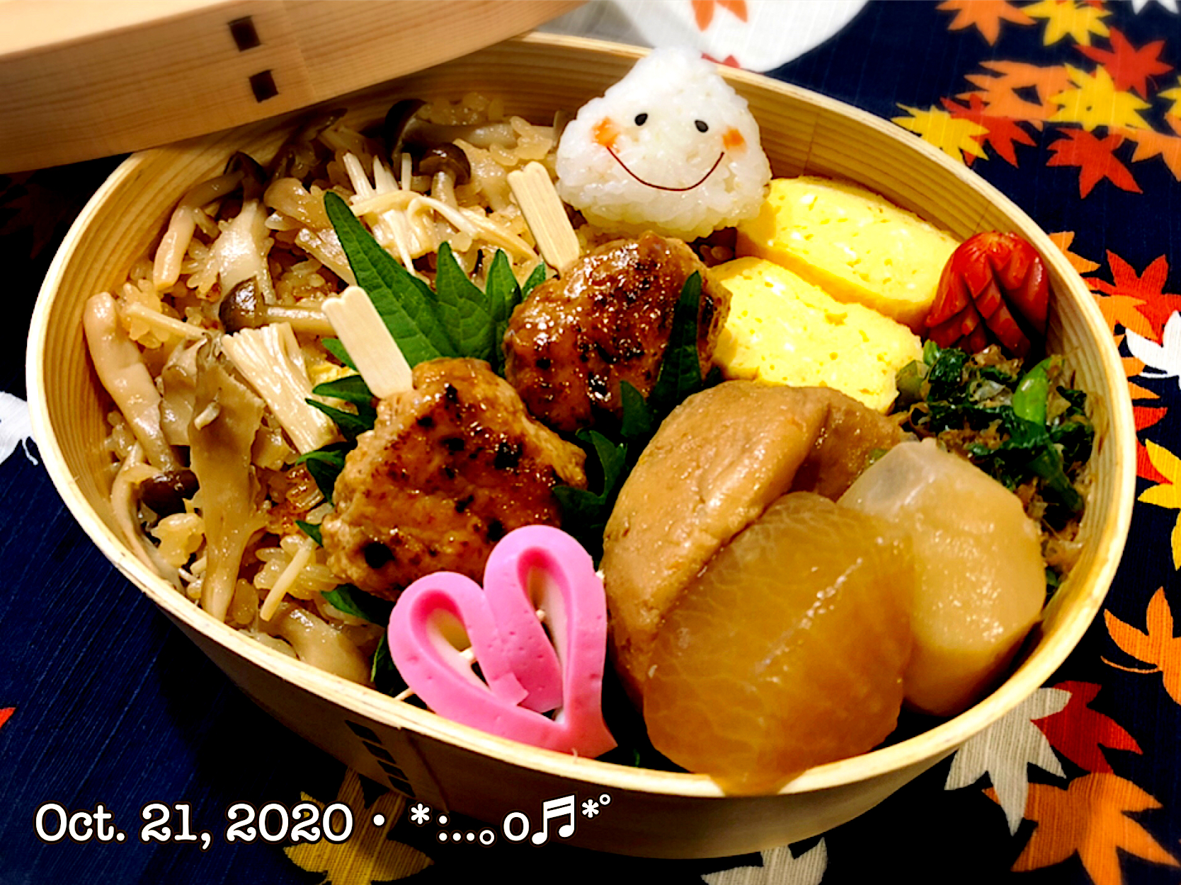 2020/10/21お弁当〜♡