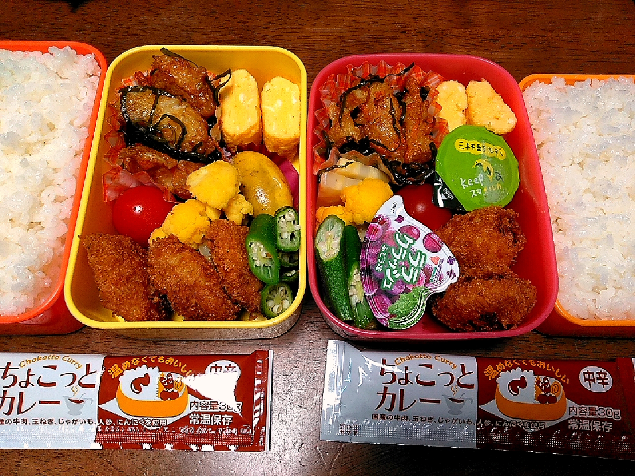 娘と息子のお弁当