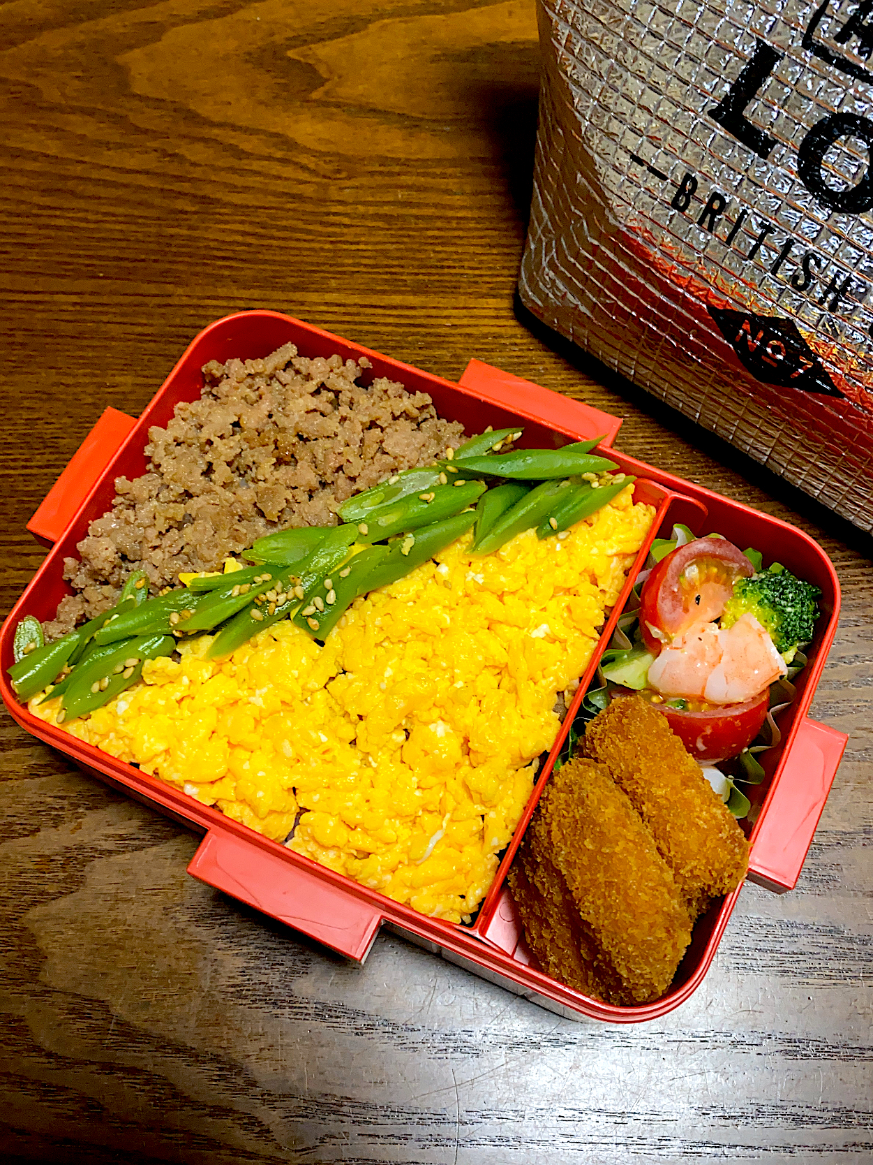 3色弁当