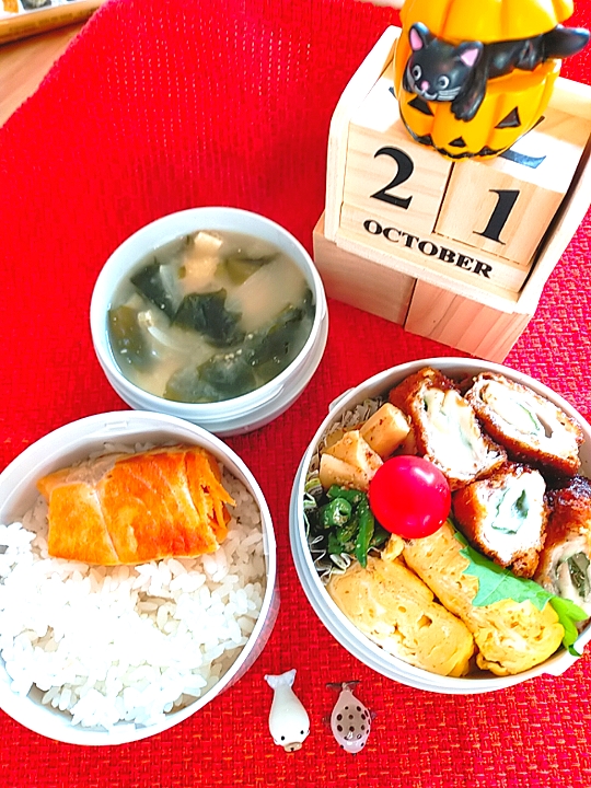 10月21日☆夫弁当😋