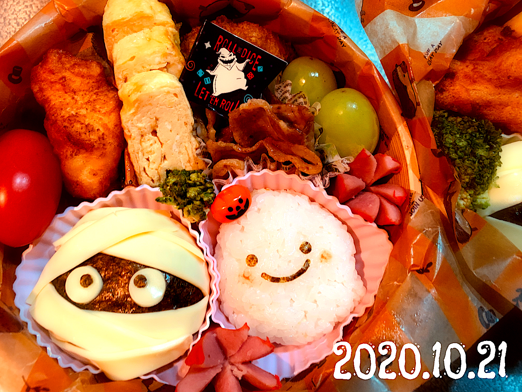 ハロウィン弁当