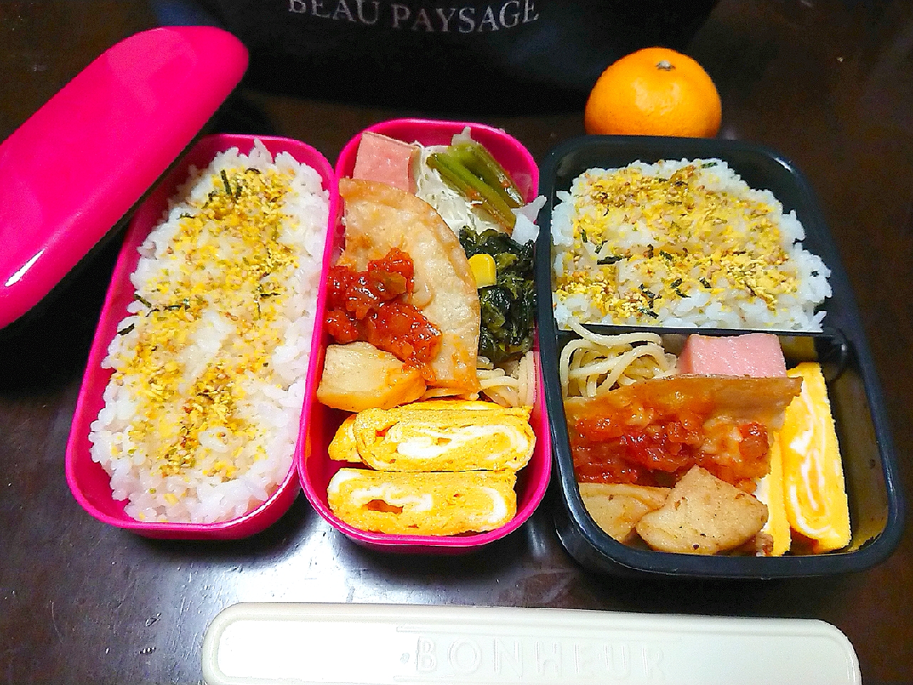 ☆2020.10.22 お弁当～(≧∇≦)☆