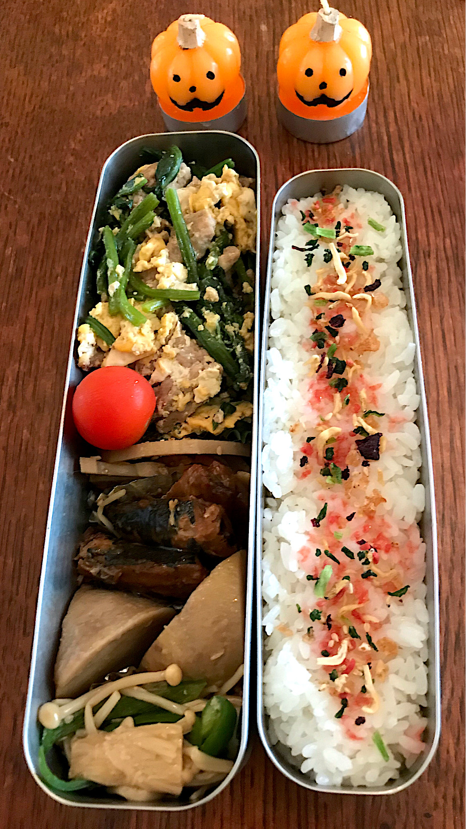 ランチ #お弁当  #お弁当記録 #豚肉と卵とほうれん草炒め