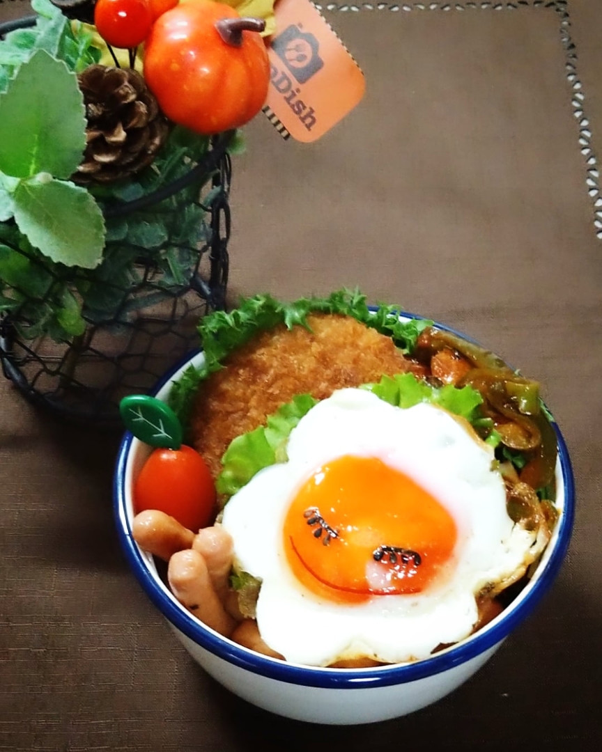 お手ぬき丼 😋