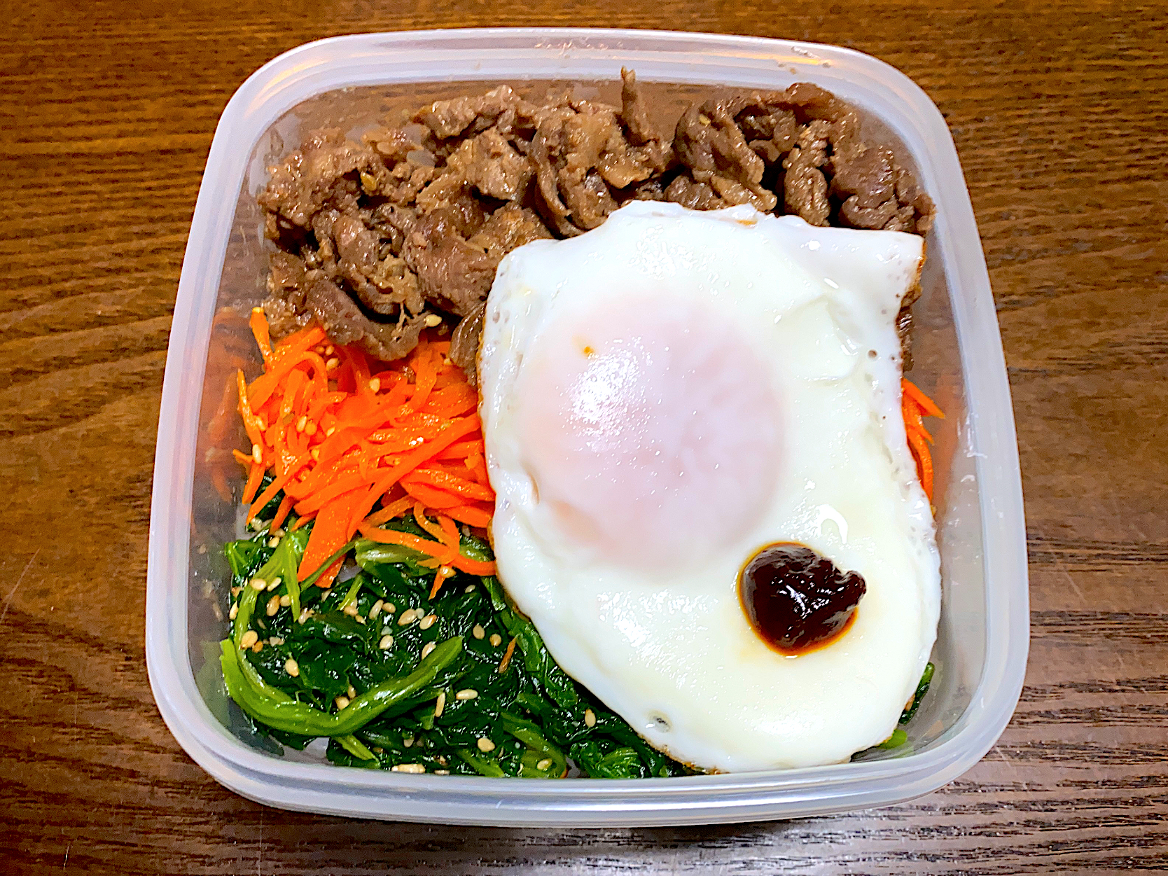 ビビンバ弁当