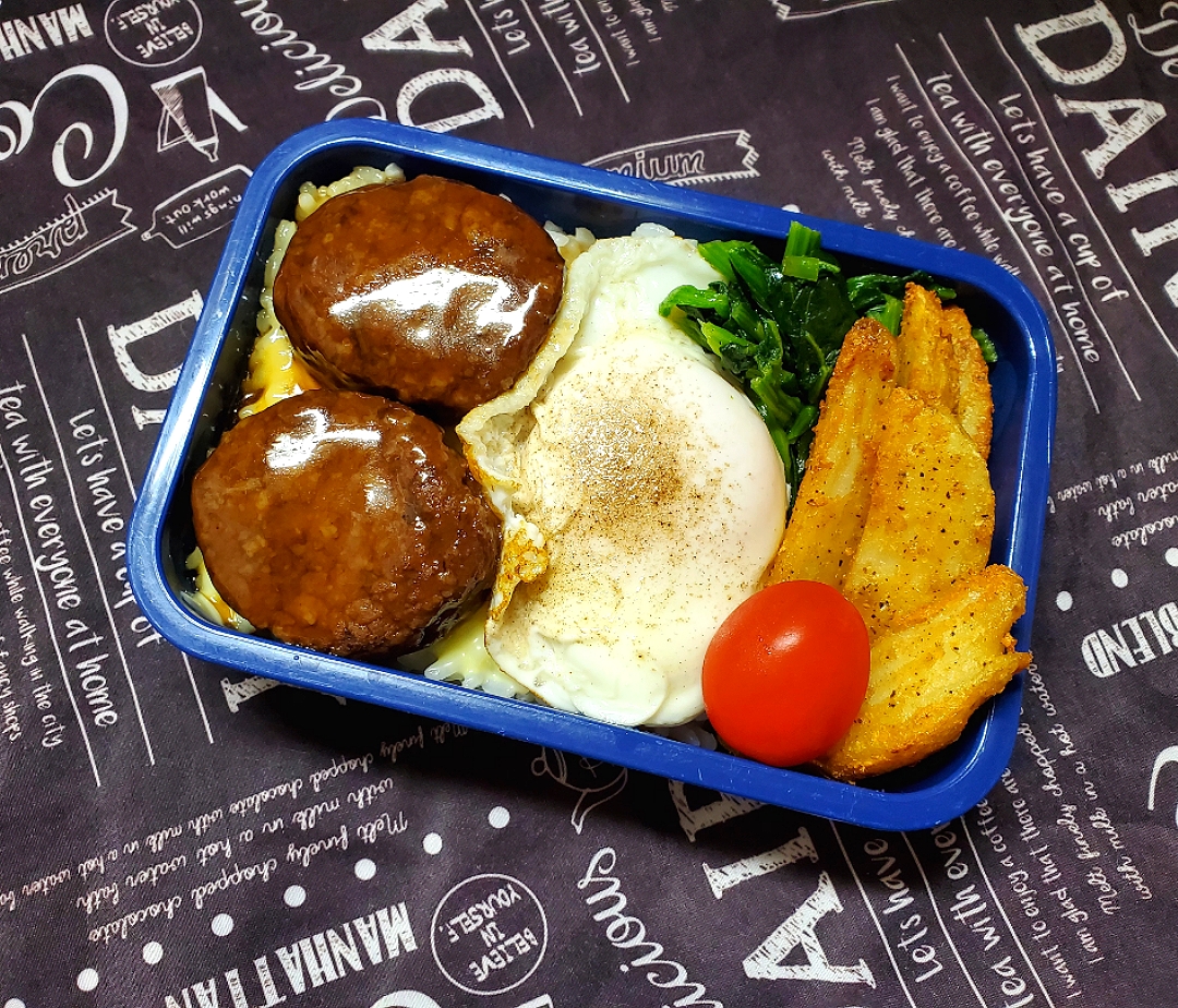 男子高生弁当