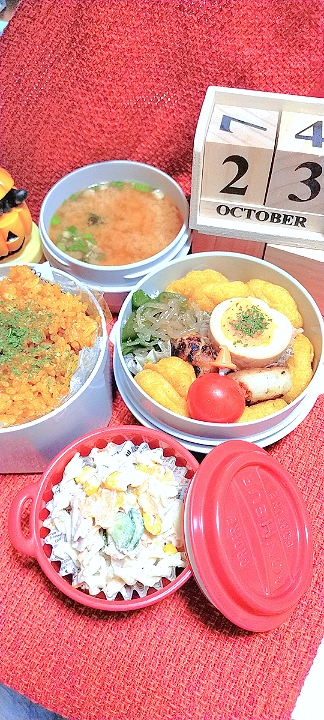 10月23日☆夫弁当😋