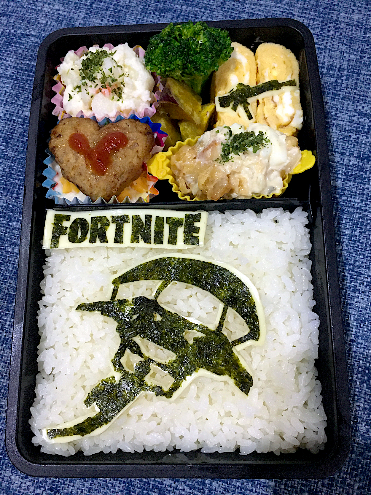 フォートナイト弁当