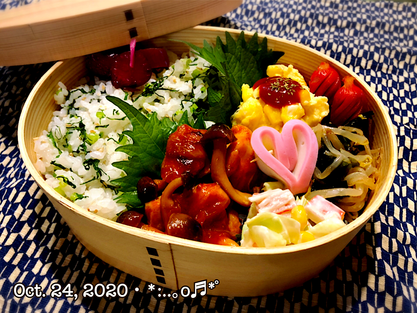 2020-10-24お弁当〜♡