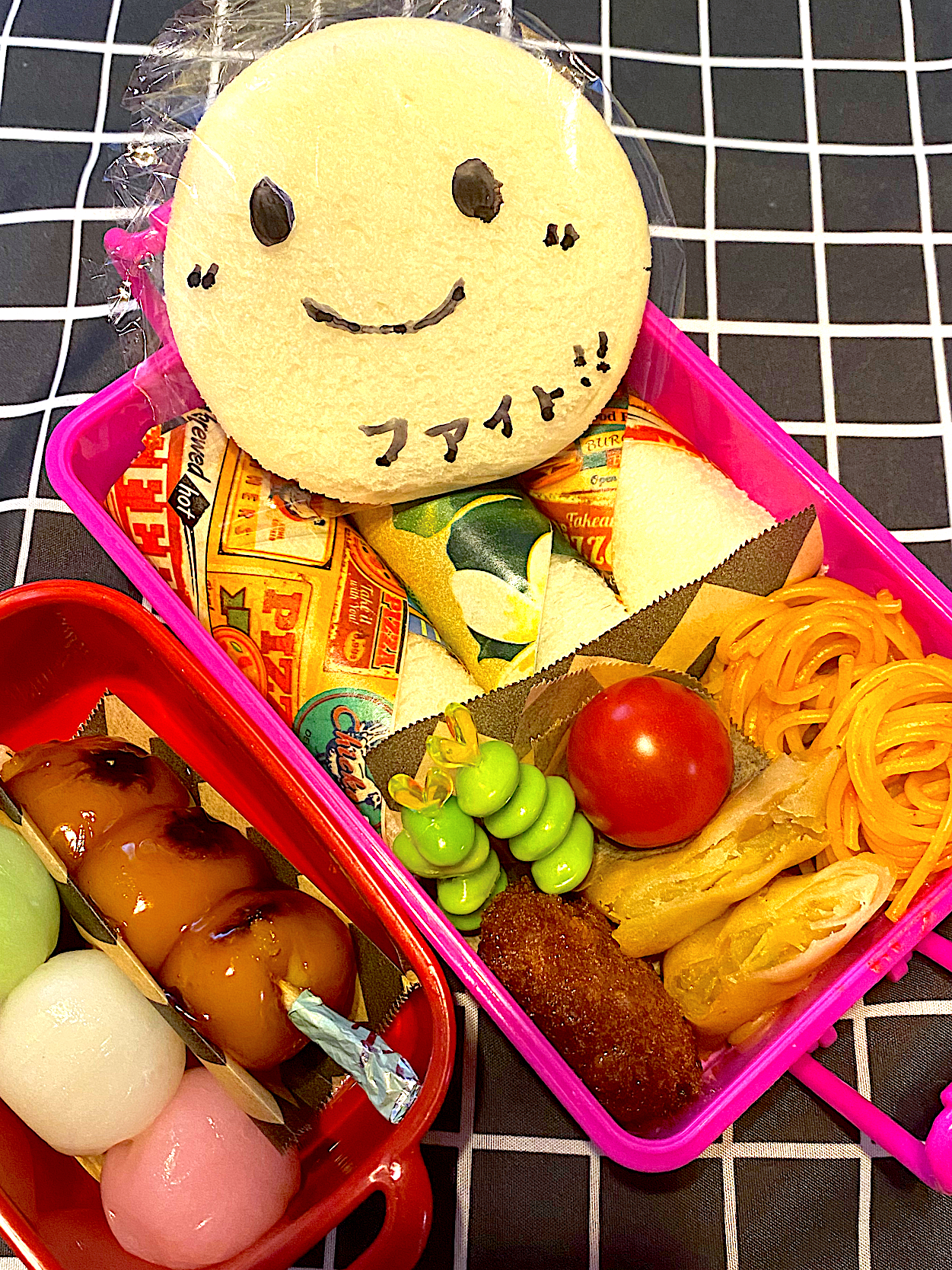 サンドイッチ弁当