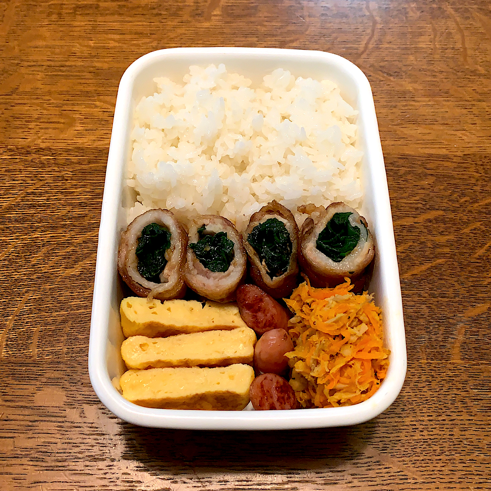 高校生弁当