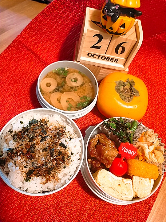 10月26日☆夫弁当😋