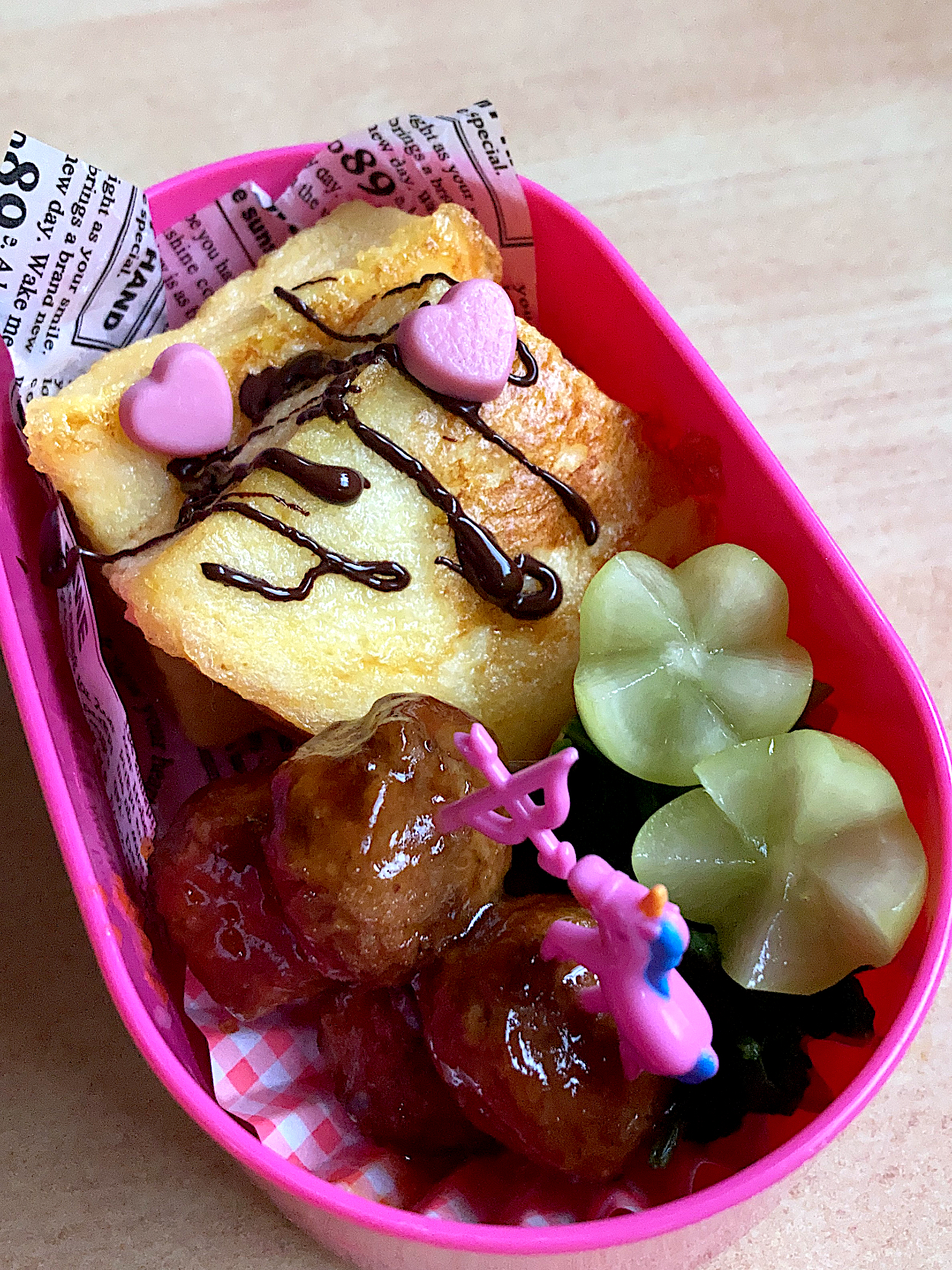 フレンチトースト弁当