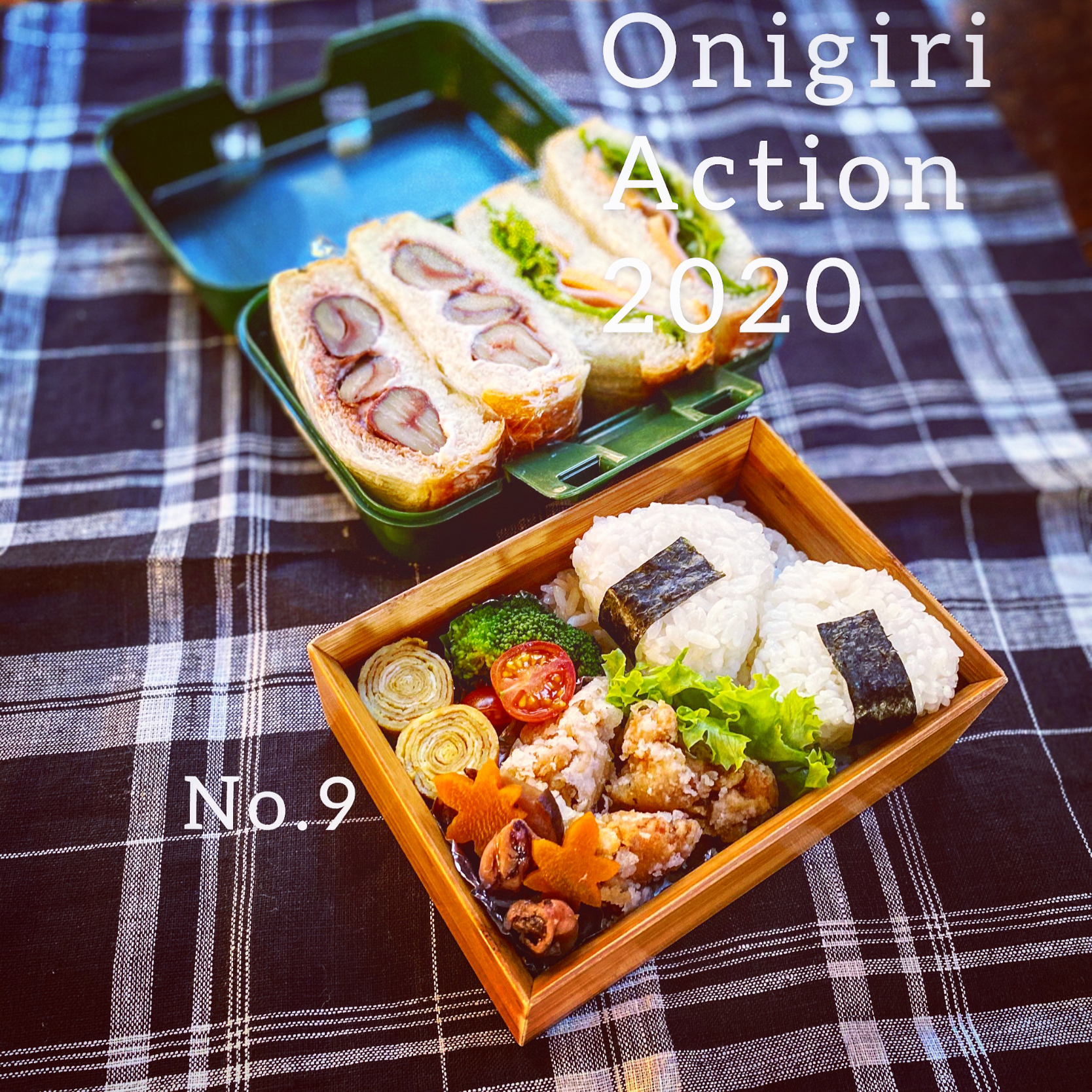 おじ弁…ザンギ🐔お弁当🙋🏻‍♀️
#OnigiriAction
#tablefortwo