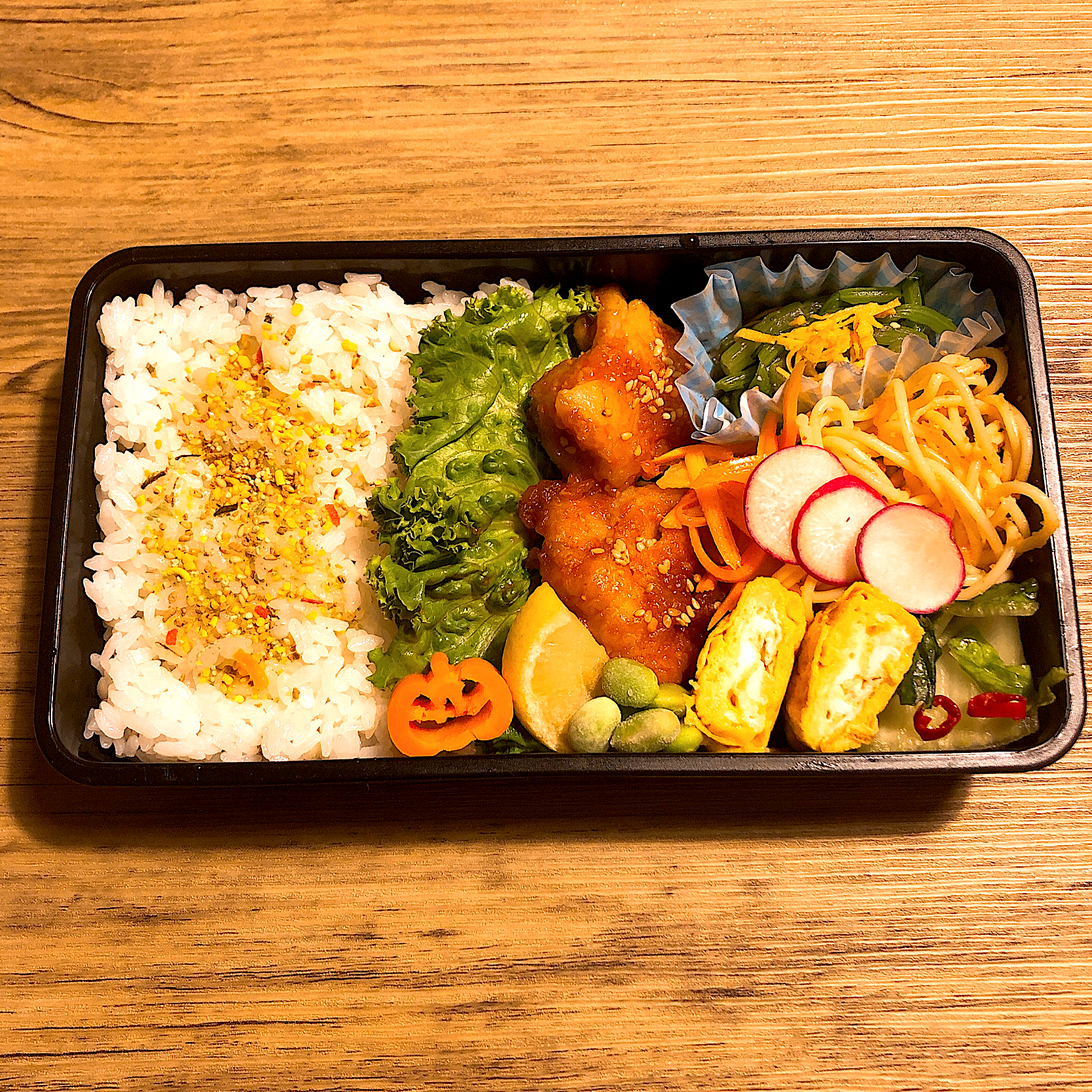 ヤンニョムチキン弁当