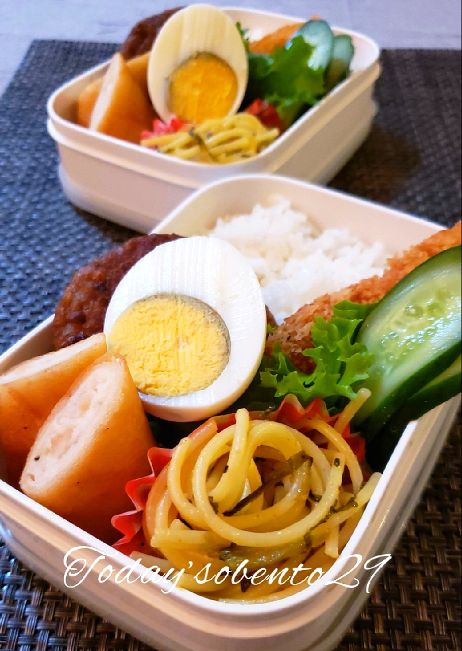 わが家の働く男弁当
ほとんど残ったおかずを
入れたお弁当…