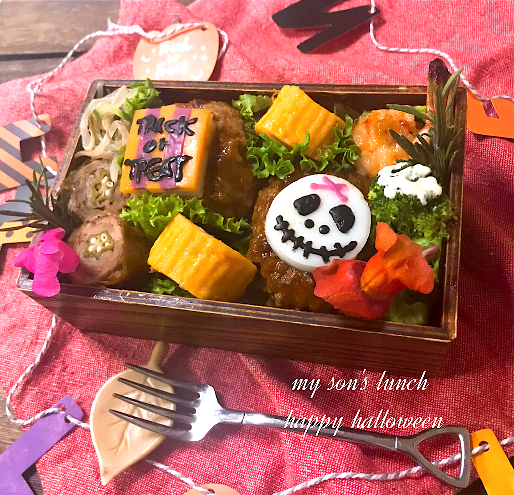 ハロウィンハンバーグ弁当