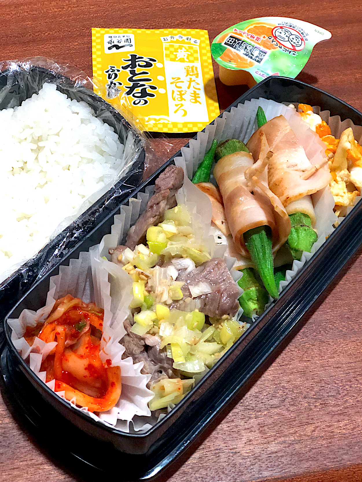 2020.10.30お弁当