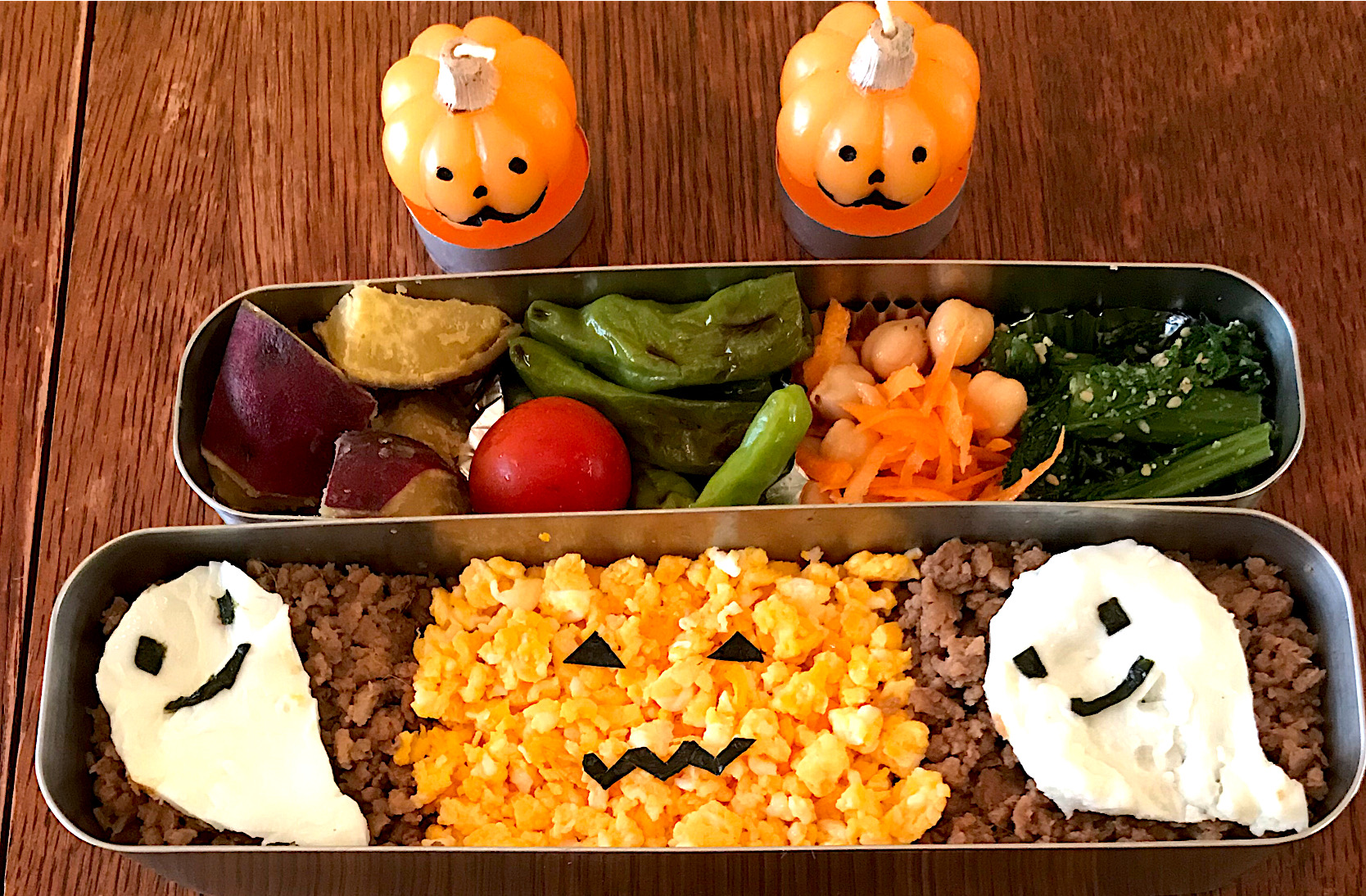 ランチ #お弁当  #お弁当記録  #ハロウィン弁当  #そぼろ弁当