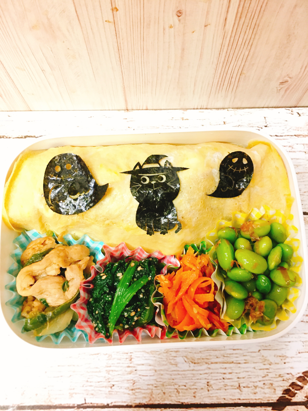 ハロウィン弁当