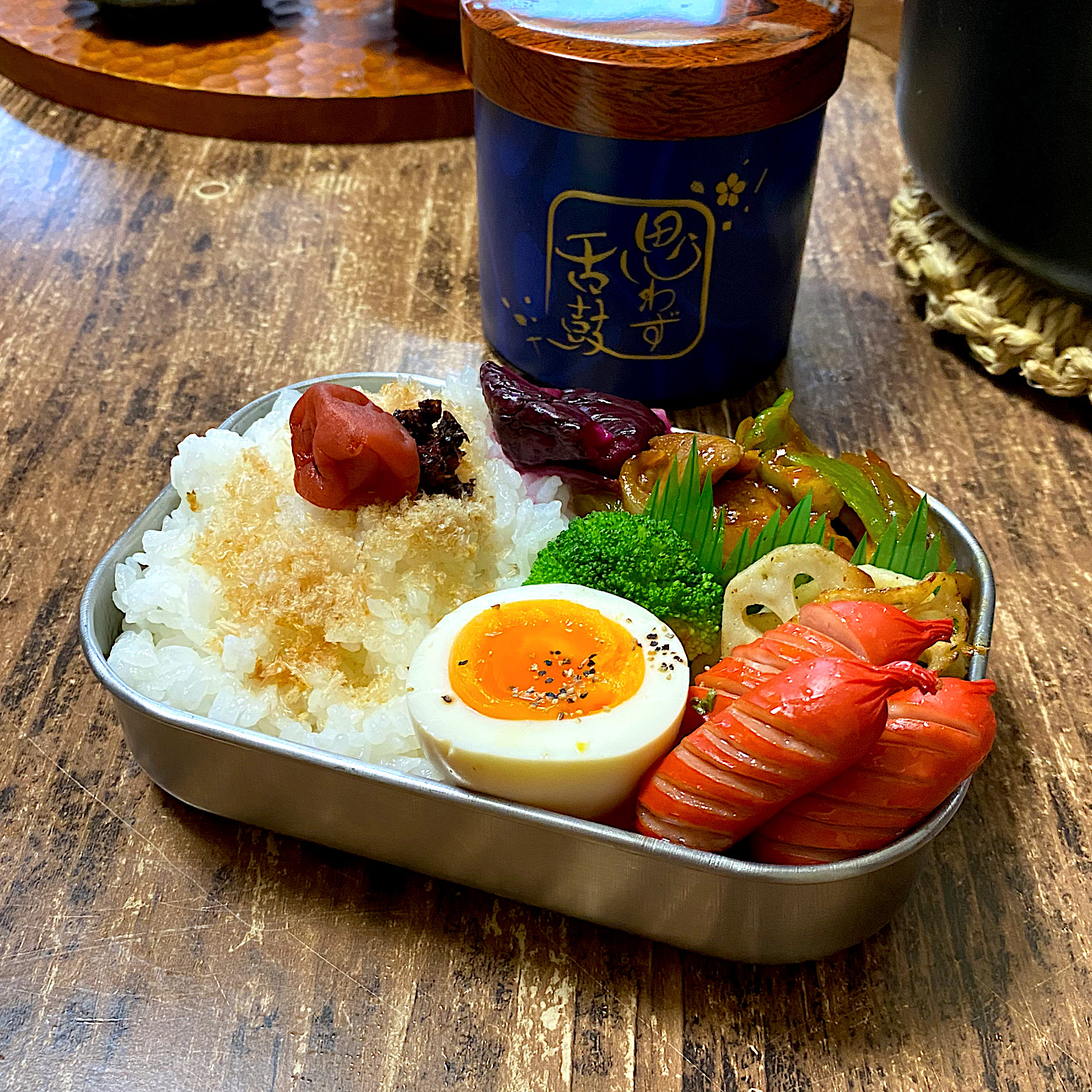 今日のお弁当