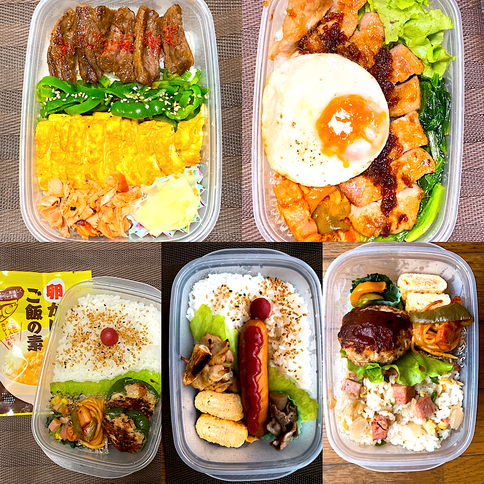 #息子弁当#肉多め#白米拒否😅