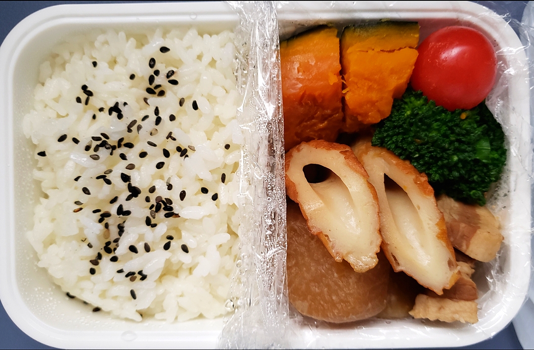 11/2(月) お弁当🍱