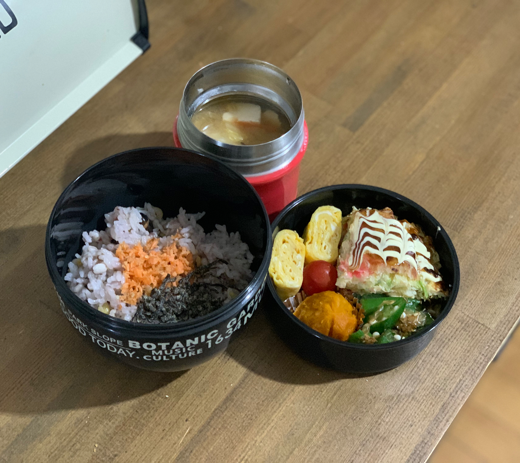 お弁当