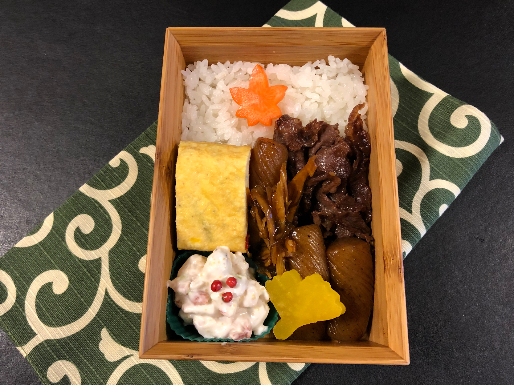 11/2お弁当